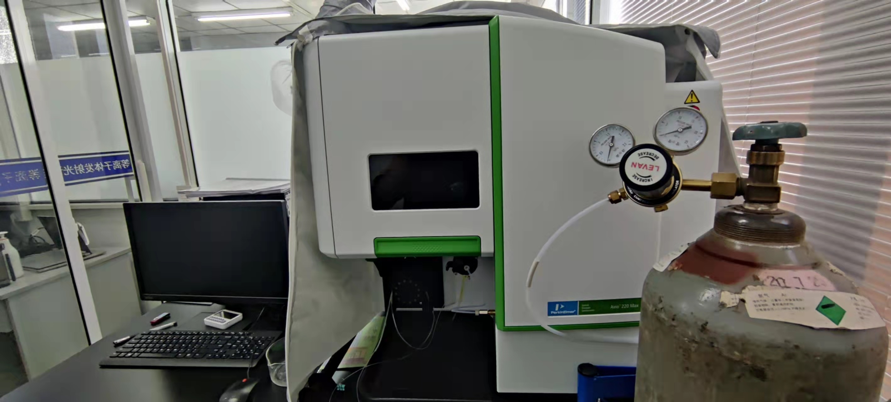 ICP电感耦合等离子体光谱仪原理详解插图