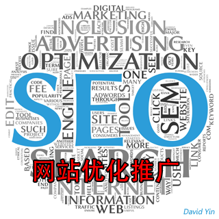 SEO发文软件,提升SEO优化效率的利器插图 SEO发文软件,提升SEO优化效率的利器插图