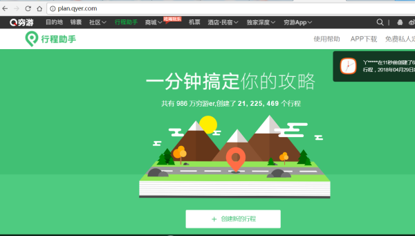 香港免费云空间概览，选择、推荐与注意事项插图