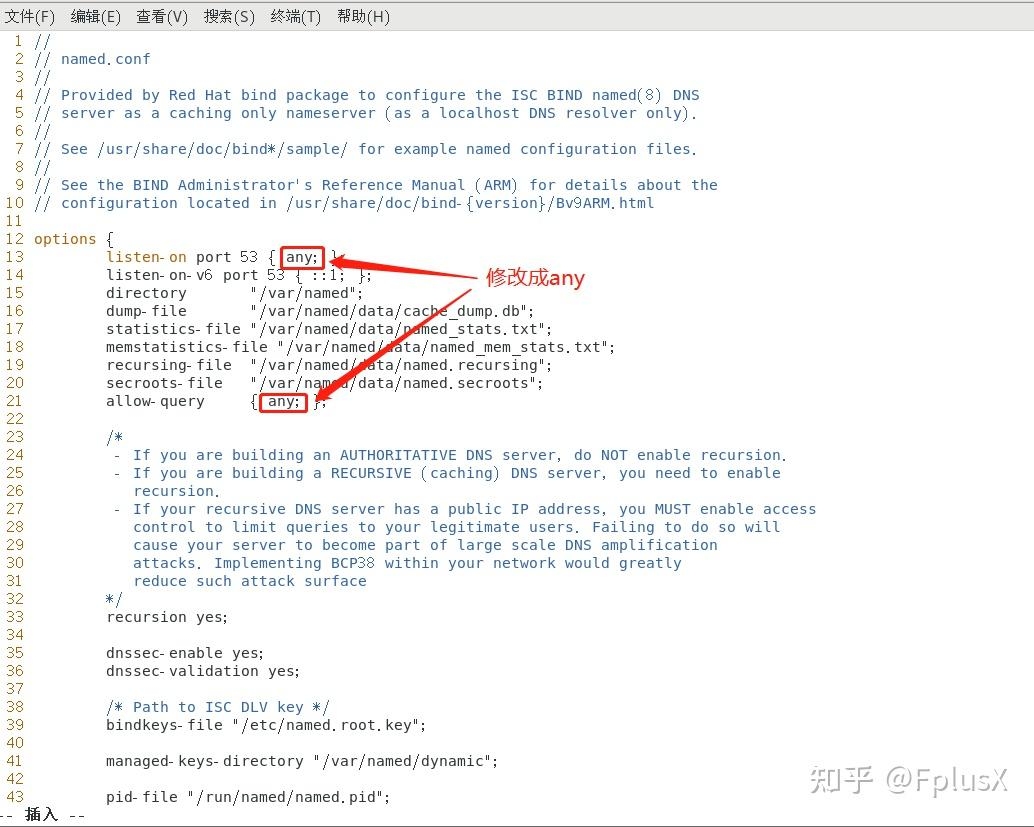 DNS服务器安装与配置详解插图 DNS服务器安装与配置详解插图