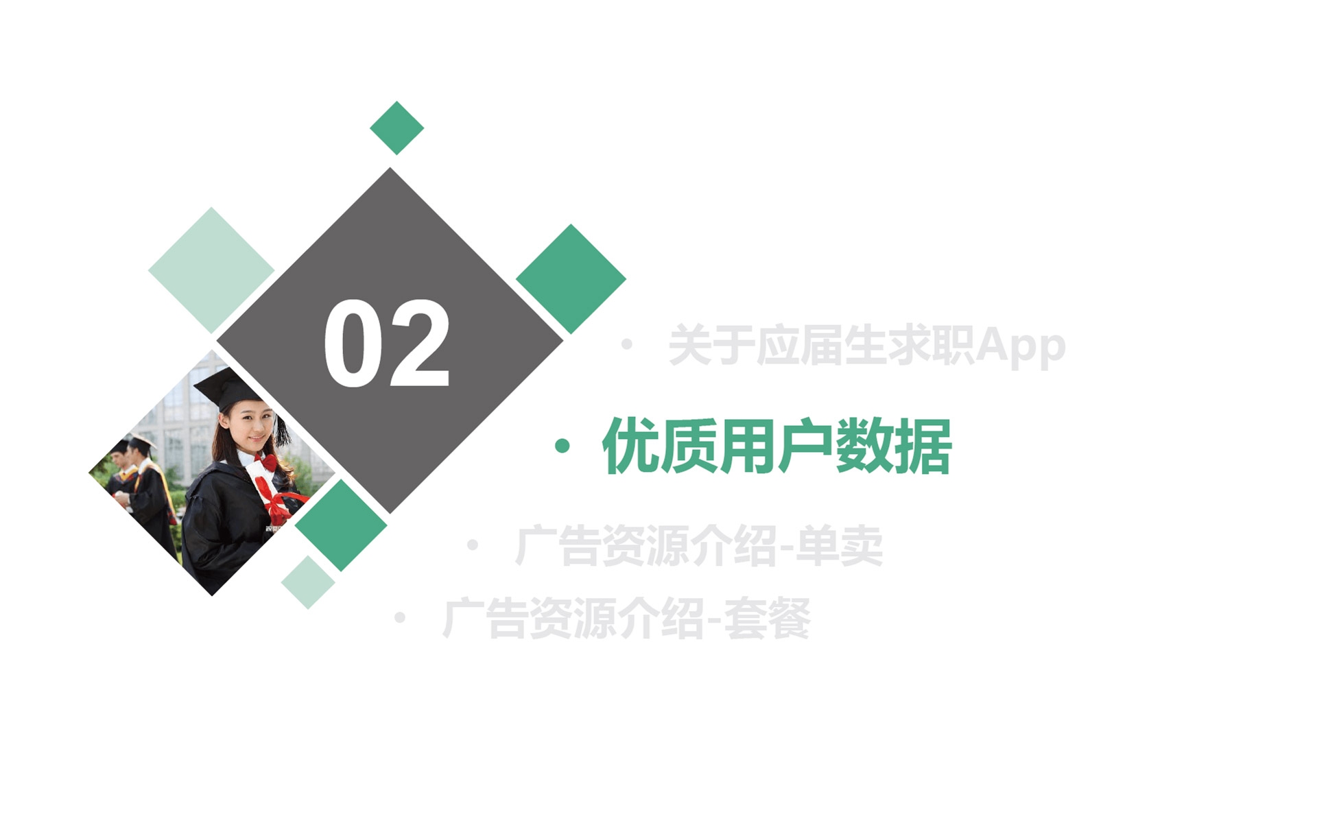 信息港发布信息及招聘流程详解，如何有效在莱芜金点子等各大信息平台进行信息发布？详细步骤与注意事项。插图