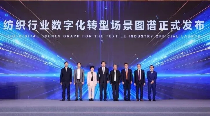 SCM管理系统，企业数字化转型的关键插图