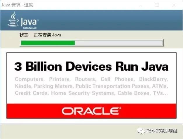JDK环境变量，路径指引与Java程序运行的关键配置插图