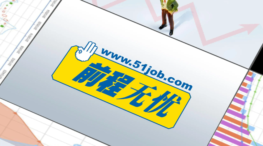 SEO就业方向广泛且前景乐观,SEO行业职位多样发展快插图 SEO就业方向广泛且前景乐观,SEO行业职位多样发展快插图