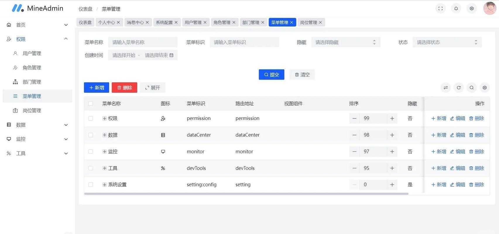 ASP技术，动态网页开发工具简介插图