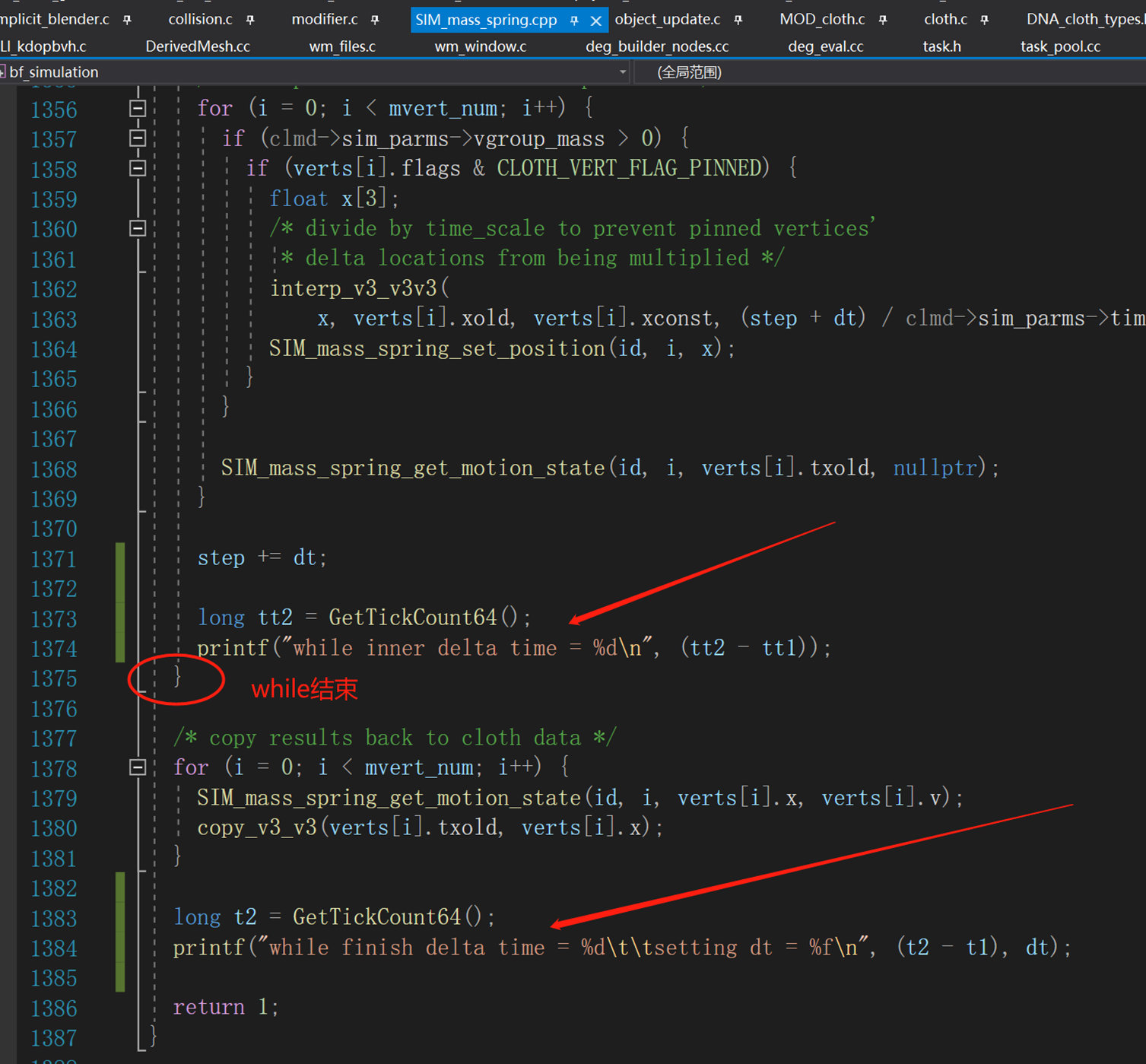 PB源码下载，探索与分享插图
