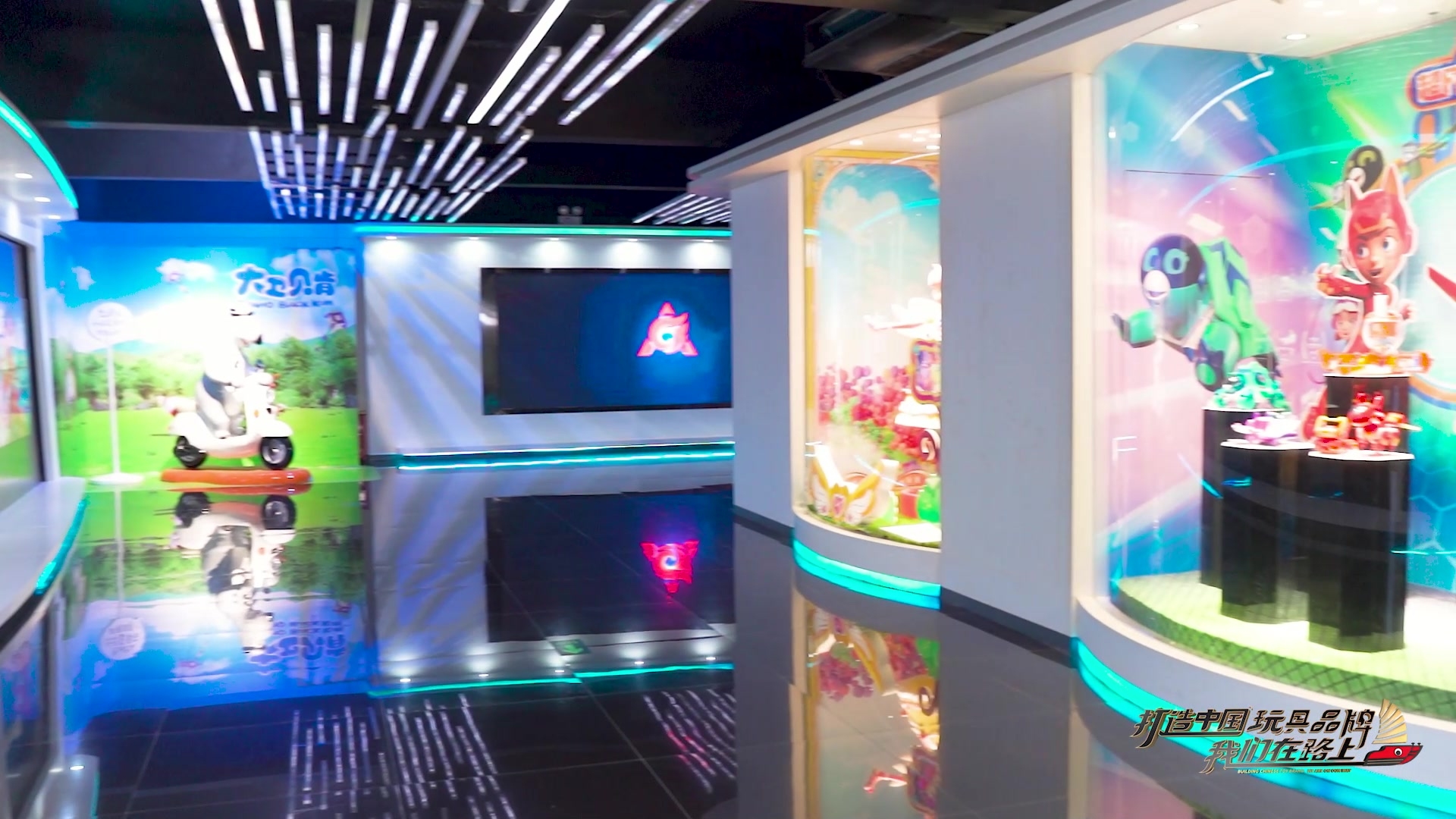 嘉兴奥奇游乐设备有限公司网站概览插图