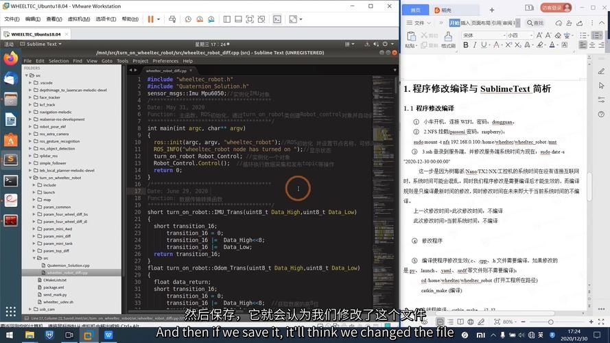 Python教程软件下载,PyCharm、Sublime Text与Eclipse等IDE介绍及安装指南插图 Python教程软件下载,PyCharm、Sublime Text与Eclipse等IDE介绍及安装指南插图