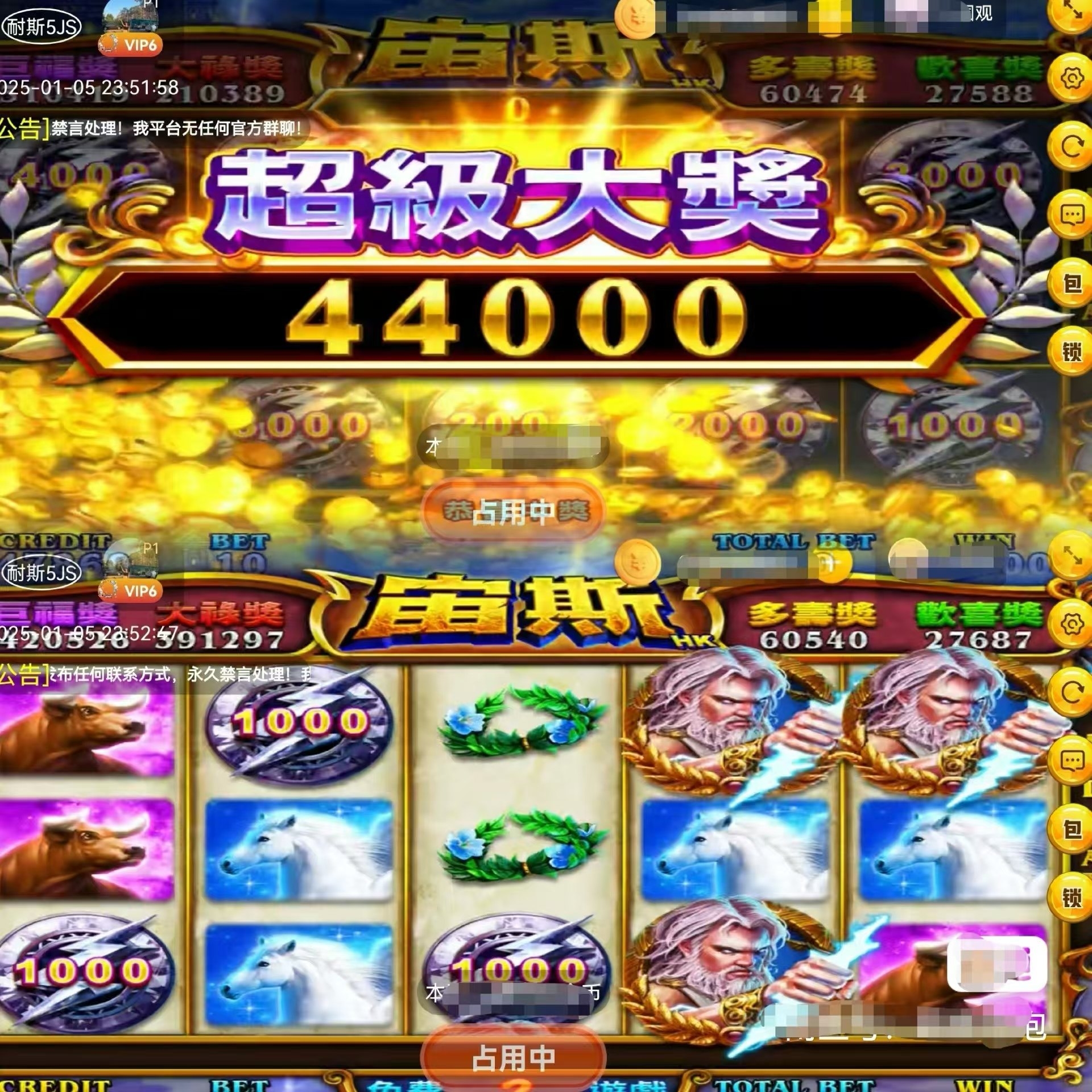 探索51虚拟机手机版的官网世界插图