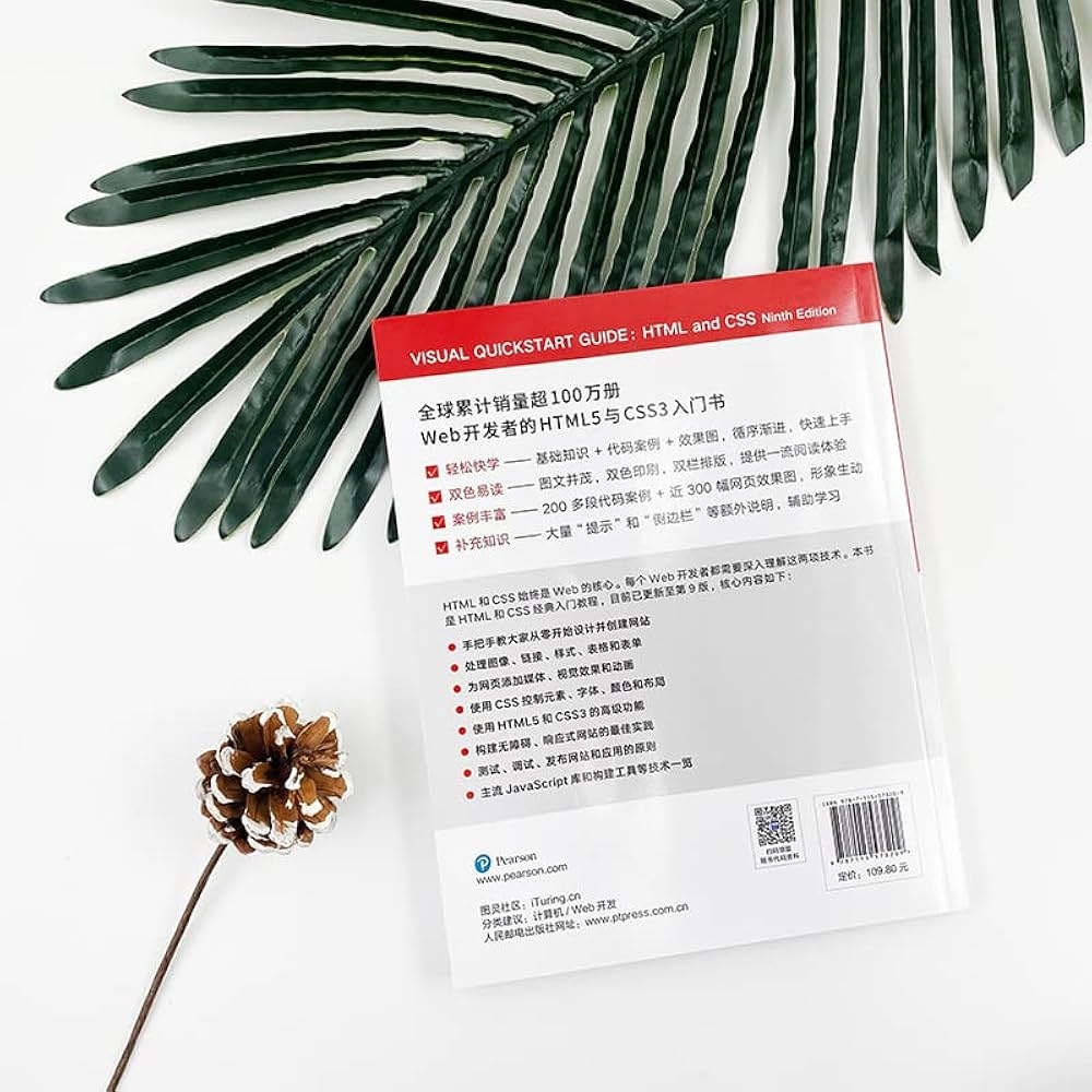 JavaScript高级内容,深入理解与实践插图 JavaScript高级内容,深入理解与实践插图