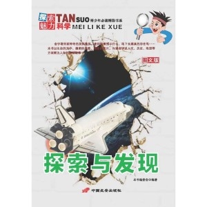 探索outlinestyle的魅力与运用插图 探索outlinestyle的魅力与运用插图