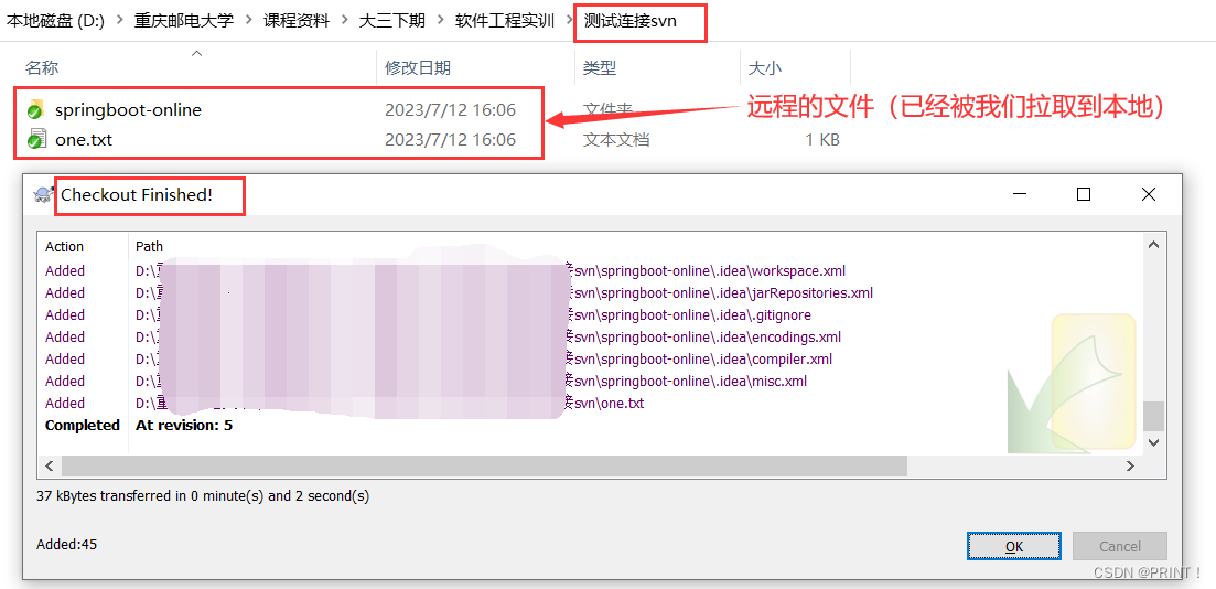 WHMCS安装教程，从零开始，轻松搭建您的主机管理系统插图