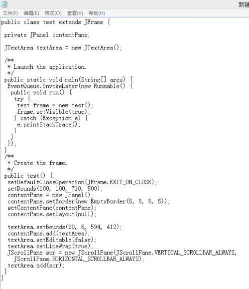 textarea滚动条显示方法插图 textarea滚动条显示方法插图