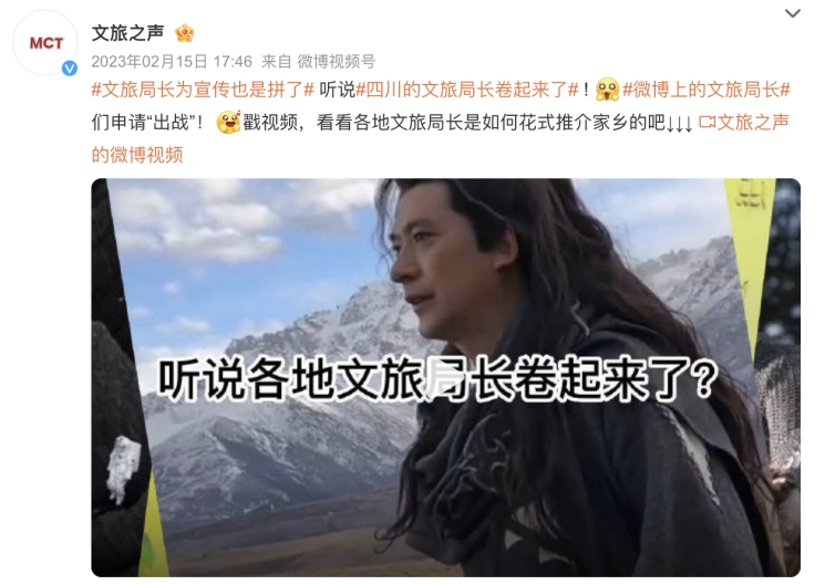 JavaScript百炼成仙，云端的编程之旅插图