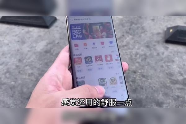 nova7Pro充电安全指南插图