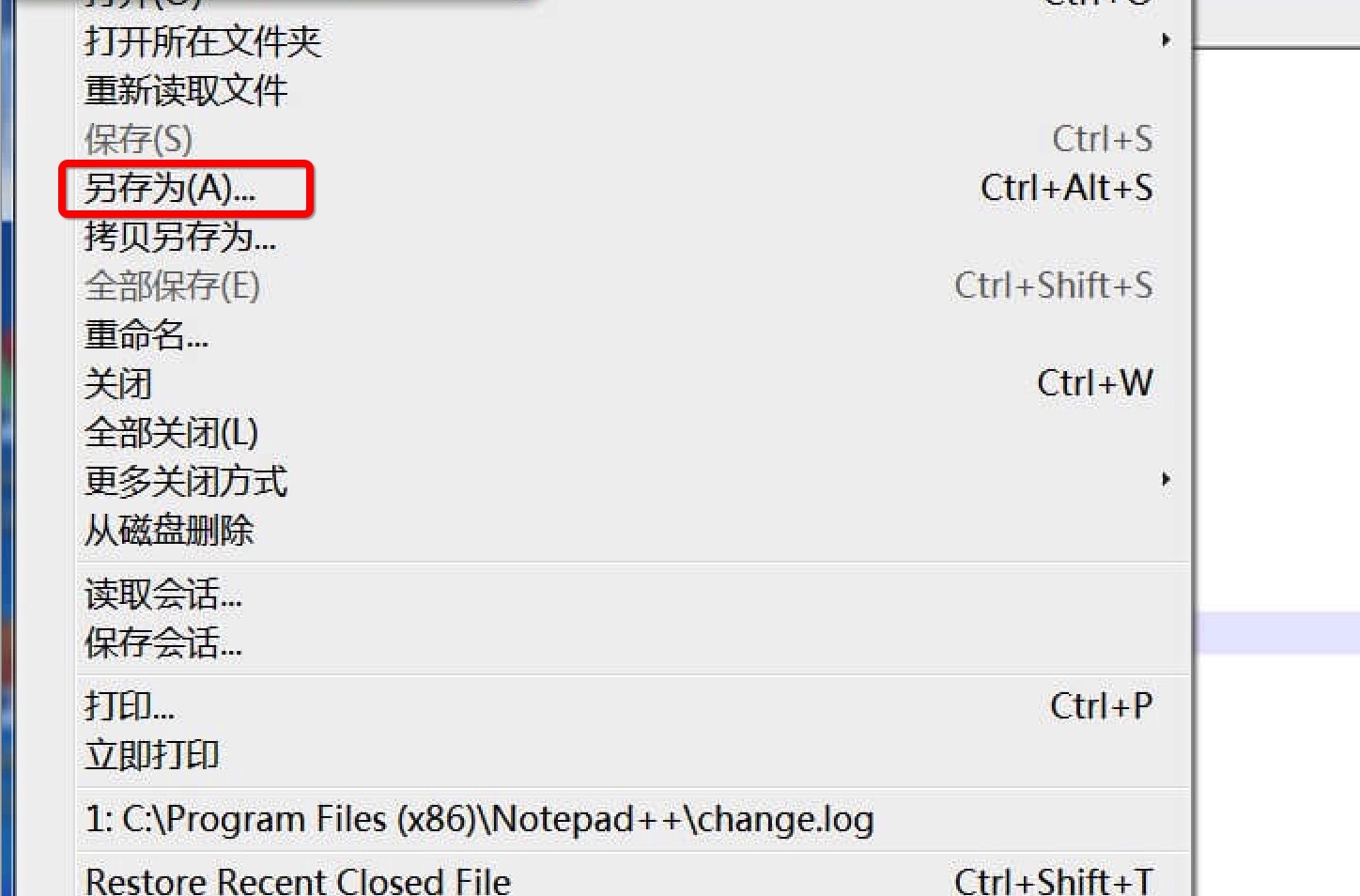 HTML编辑器插件,提升网页开发效率的关键工具插图 HTML编辑器插件,提升网页开发效率的关键工具插图