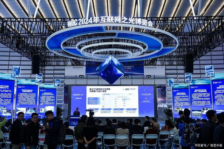 2022世界互联网大赛，探索网络新领域，引领未来科技潮流插图