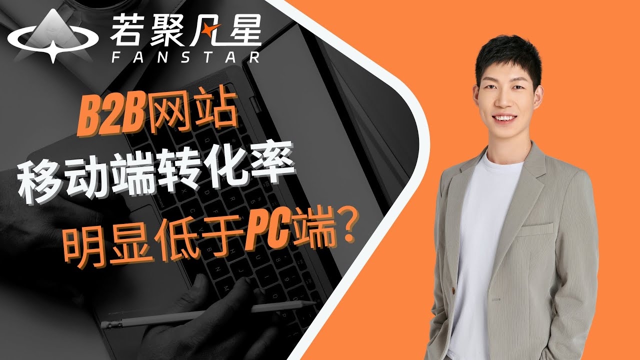 滁州搜索引擎优化电话，提升您的在线业务，从优化开始插图