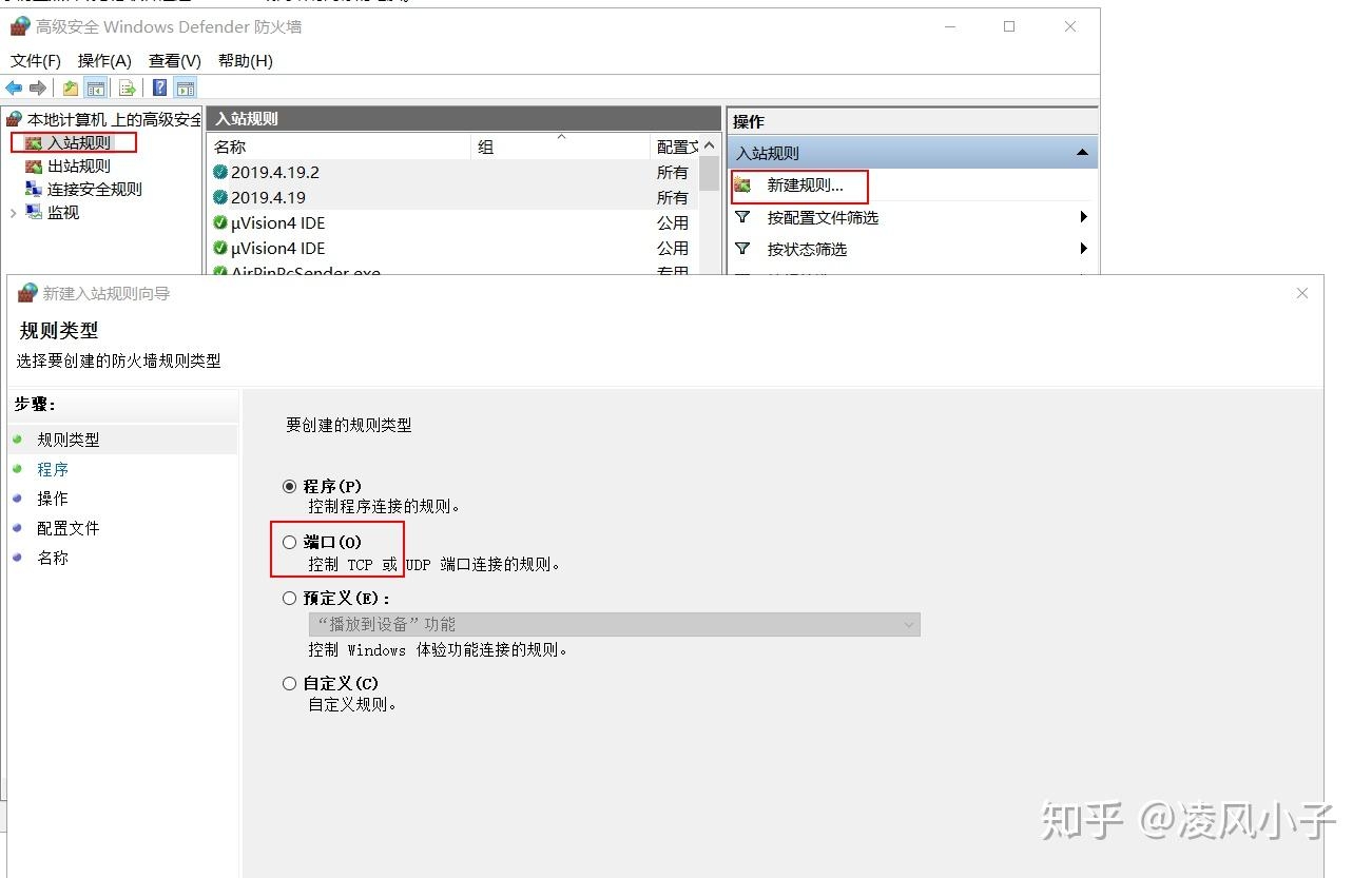 探索localhost网页，本地开发者的乐园插图