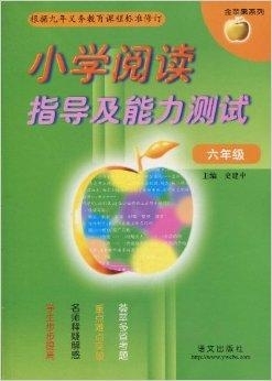 360漫画版权变动与阅读指南插图