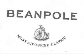 Beanpole的Logo是否已经更换？插图