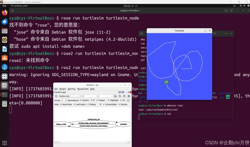 Chromebook Linux环境搭建指南插图