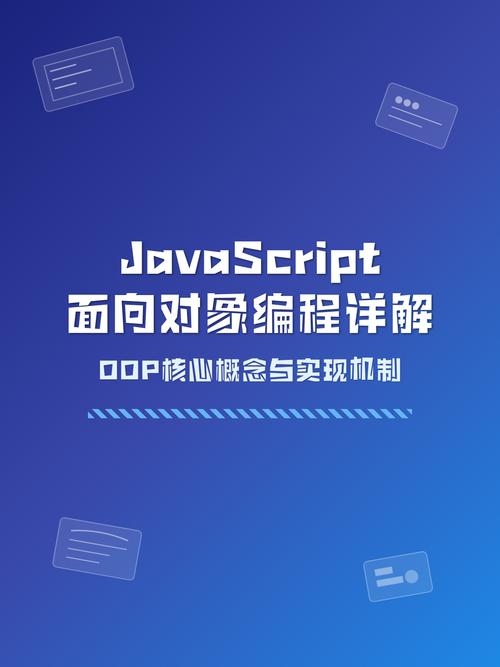 JavaScript下载官网详解插图