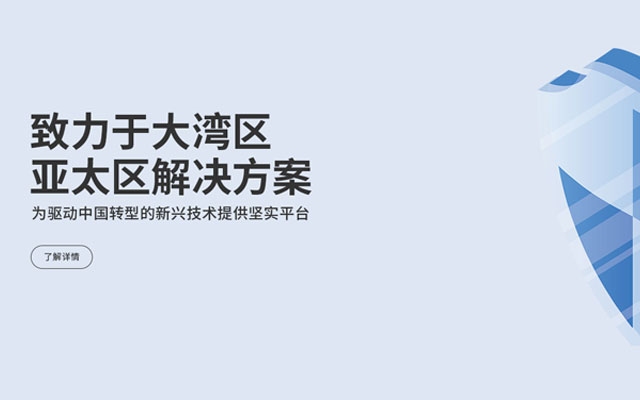 探索2i短网址,革新网址技术的力量插图 探索2i短网址,革新网址技术的力量插图