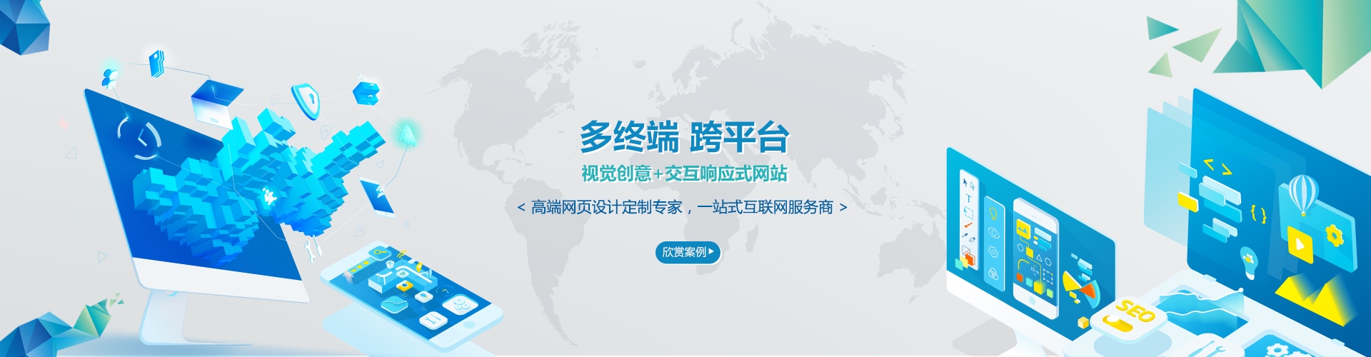 株洲SEO专业优化与推广策略,聚焦关键词、线上推广与装饰行业洞察分析讨论会。插图 株洲SEO专业优化与推广策略,聚焦关键词、线上推广与装饰行业洞察分析讨论会。插图
