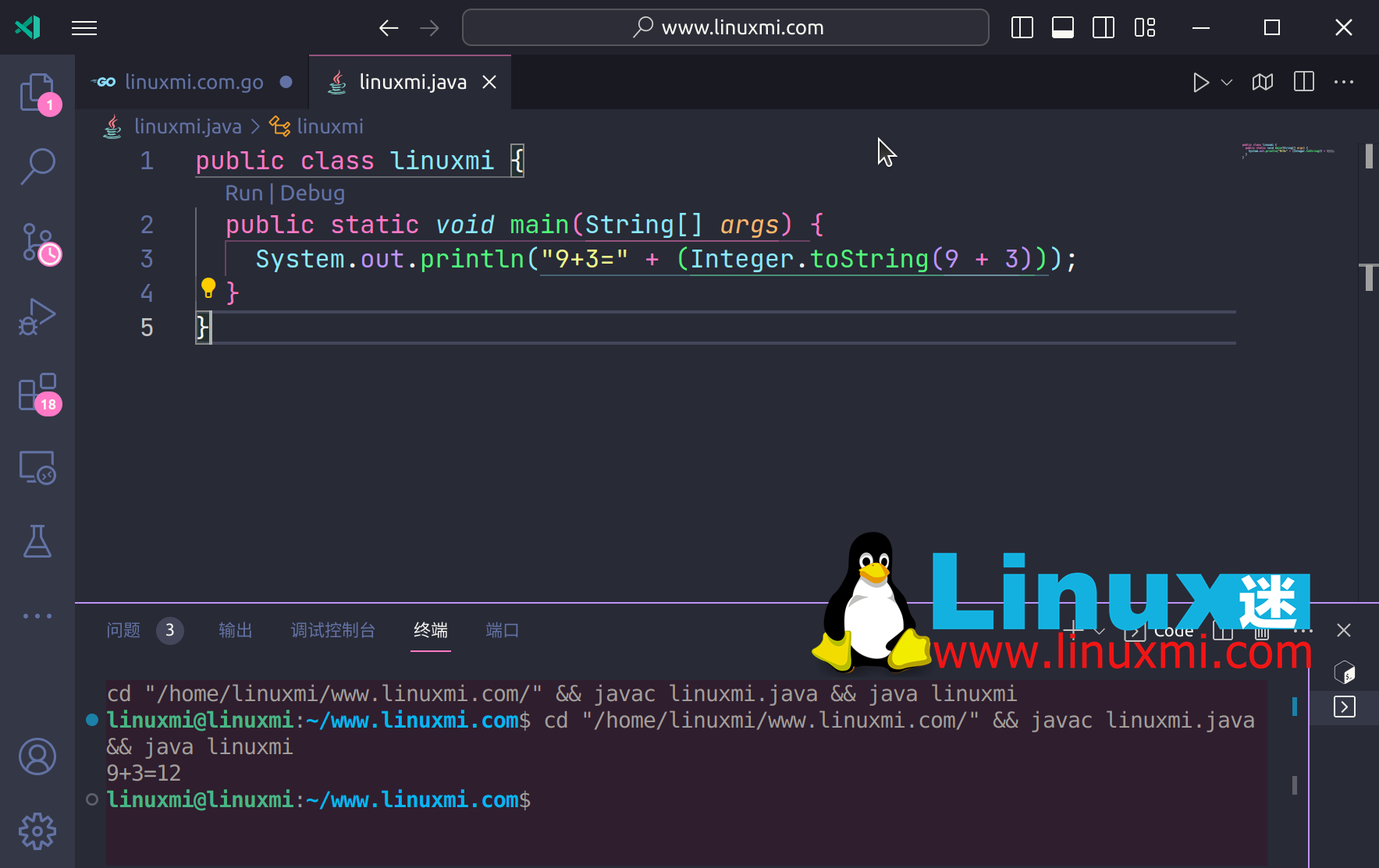 C+Java与Python，跨语言编程的探索与比较插图