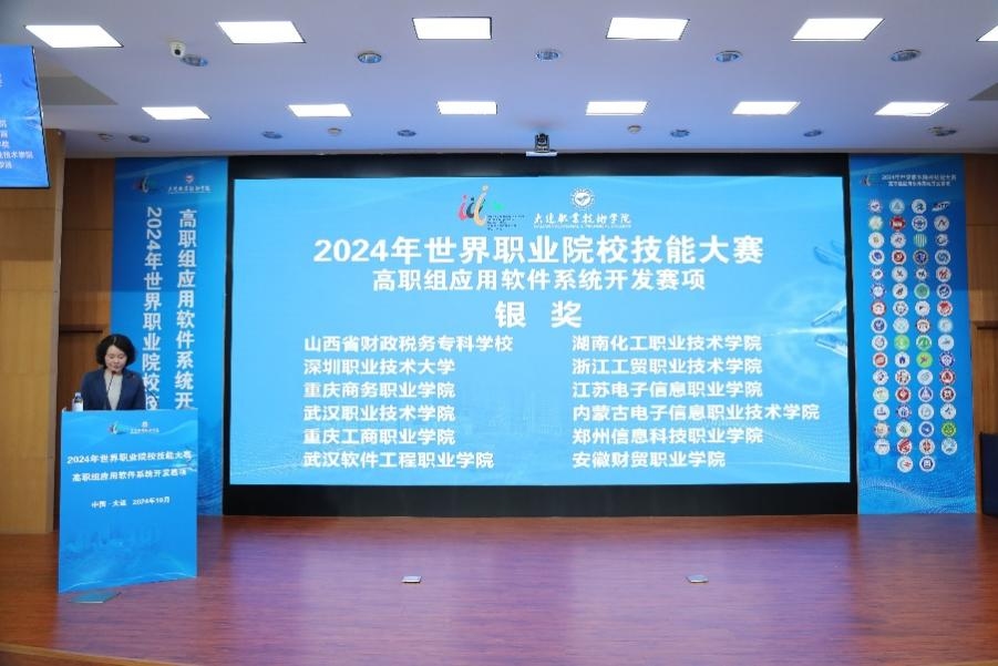 郑州APP制作公司哪家强？专业团队倾力打造优质应用插图