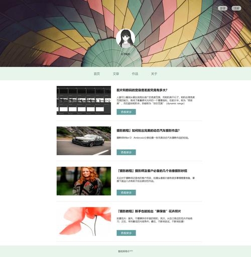 HTML中嵌入CSS,构建网页视觉与交互性的完美结合插图 HTML中嵌入CSS,构建网页视觉与交互性的完美结合插图