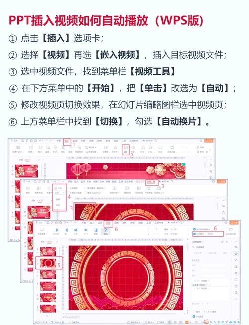 HTML背景音乐与图片添加指南,使用标签和JavaScript控制播放策略插图 HTML背景音乐与图片添加指南,使用标签和JavaScript控制播放策略插图