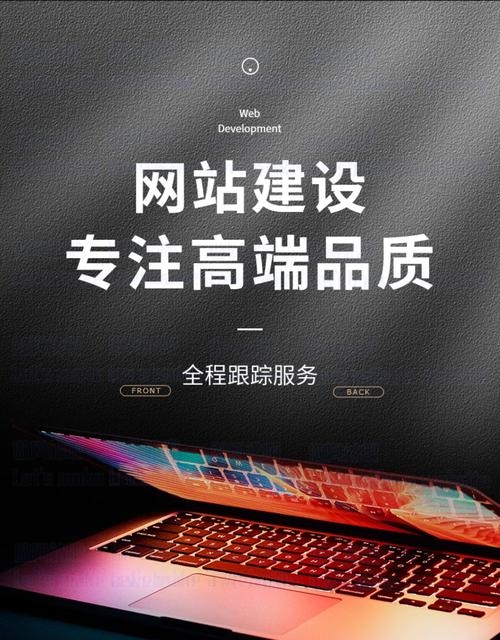 沧州HTML5网站开发，引领未来互联网新篇章插图