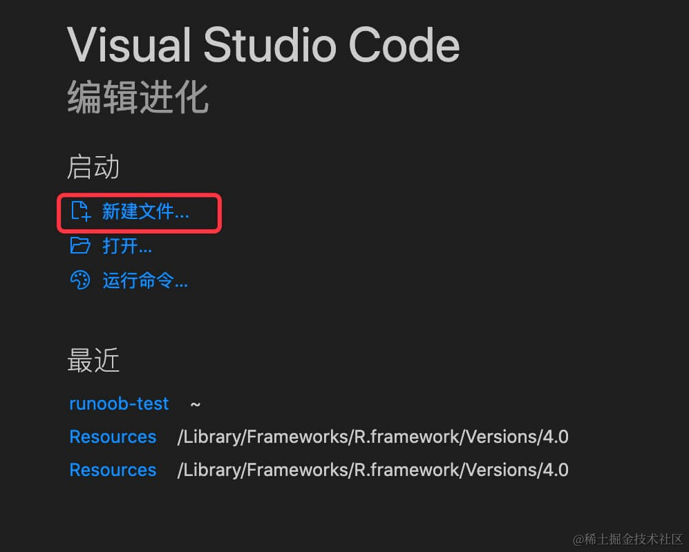 VSCode大纲视图，Python代码高效导航与语言服务器配置指南插图