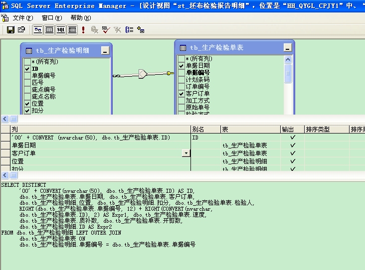 SQL中Constraint的作用与用法，在SQL语句中，Constraint是用于定义数据完整性规则的关键词。通过约束，我们可以确保数据库中数据的准确性和可靠性。常见的约束包括主键、外键等。这些规则防止不符合逻辑的或不合法数据的录入，保证数据库的完整性和准确性。熟练掌握和运用约束是数据库开发人员的基本技能之一。合理使用约束能提高开发效率和代码质量，也能提高对数据库的控制和管理能力。因此，了解并熟悉SQL中的constraint用法对于数据库的管理和设计非常重要。插图