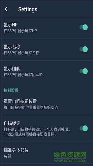 鸡腿辅助免登录下载教程及VI系统升级全攻略插图 鸡腿辅助免登录下载教程及VI系统升级全攻略插图