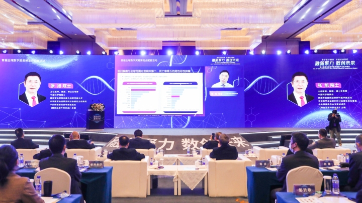 杭州医药小程序，引领数字化医疗新潮流插图