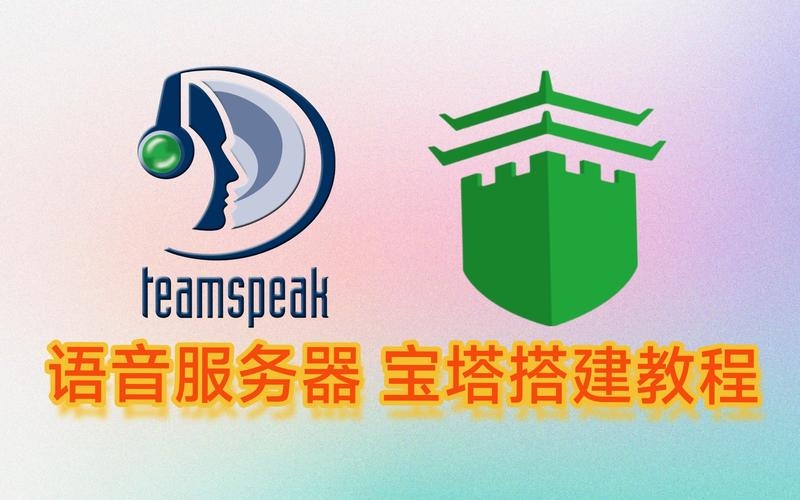 宝塔主机模板,助力高效服务器搭建与管理插图 宝塔主机模板,助力高效服务器搭建与管理插图