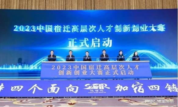 宿迁专业网站建设行业,蓬勃发展与创新引领插图 宿迁专业网站建设行业,蓬勃发展与创新引领插图