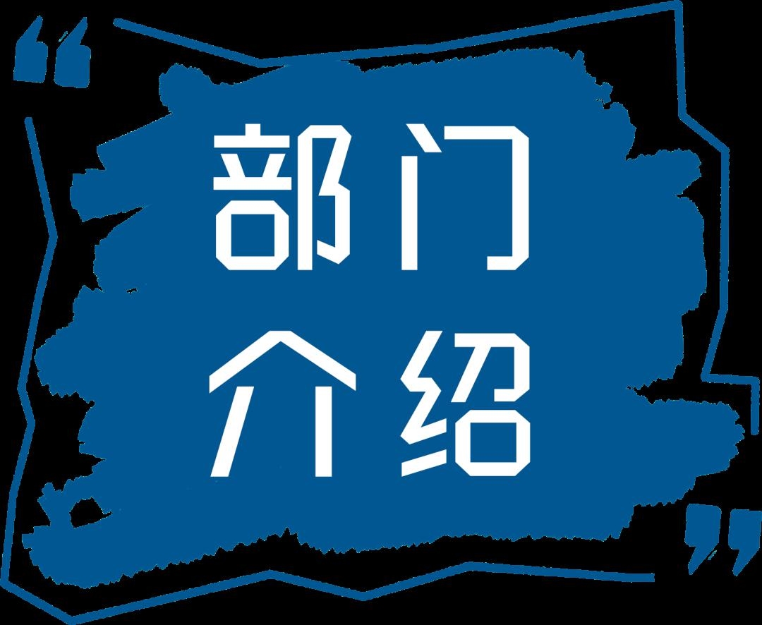 介绍插图 介绍插图