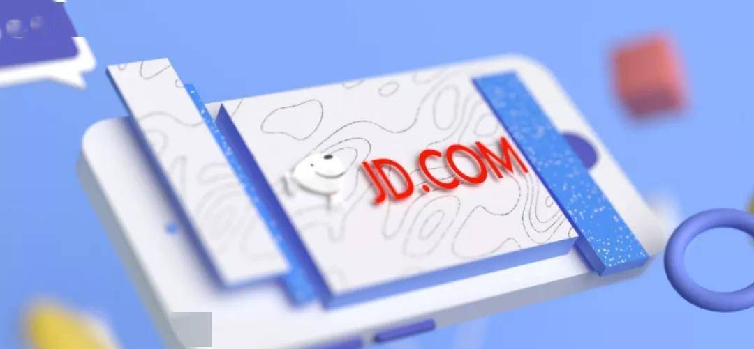 下一个电商节,双十一的盛宴插图 下一个电商节,双十一的盛宴插图