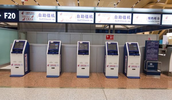 咸阳机场登机手续详解,柜台办理、自助值机与网上值机的流程与建议提前到达时间插图 咸阳机场登机手续详解,柜台办理、自助值机与网上值机的流程与建议提前到达时间插图