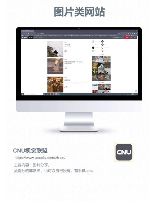 摄影网站设计模板与资讯展示平台的功能与应用探讨。插图 摄影网站设计模板与资讯展示平台的功能与应用探讨。插图