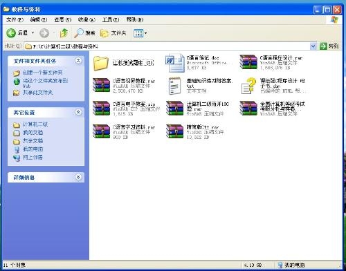 C语言在线编译器使用指南及学习资源推荐插图