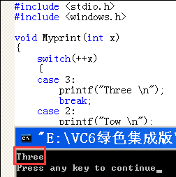 C语言中switch语句格式详解插图