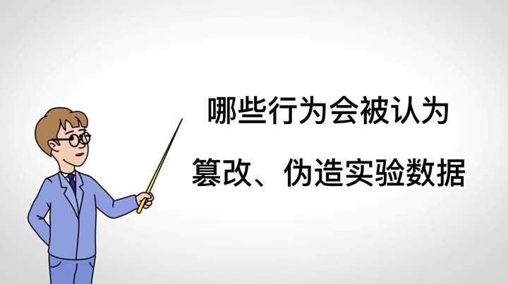 仿站行为性质解析,是否违法需视情况而定插图 仿站行为性质解析,是否违法需视情况而定插图