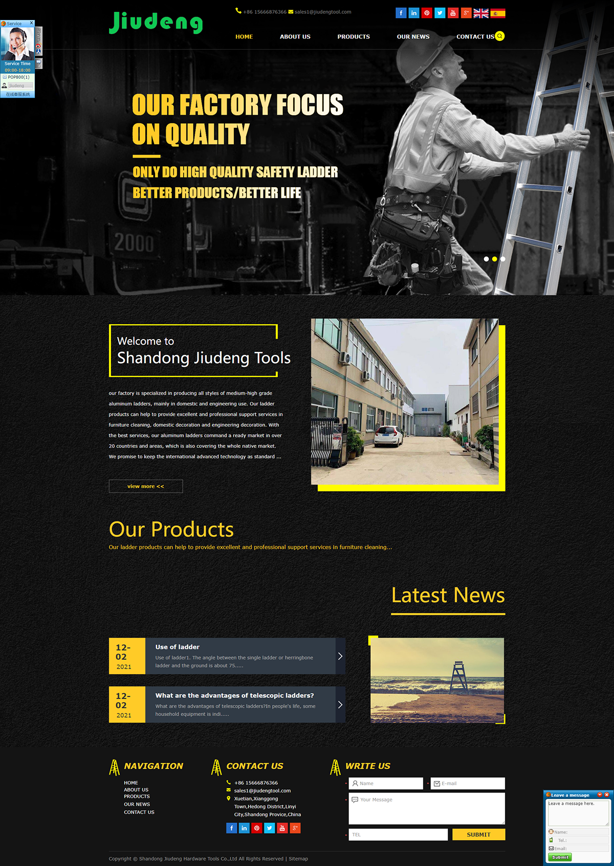 云速建站助力个人与企业搭建在线商城及网站，全场景覆盖，费用灵活透明。插图