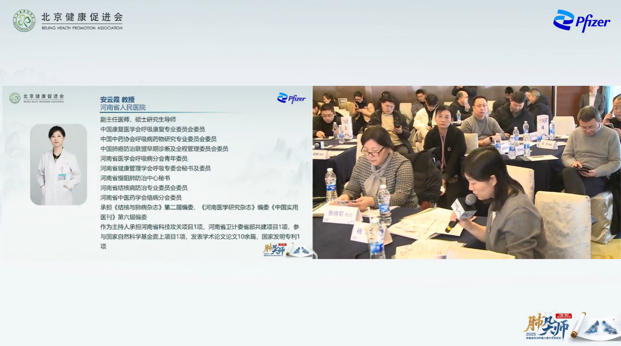 与幼儿共建网站，利与弊的探讨插图