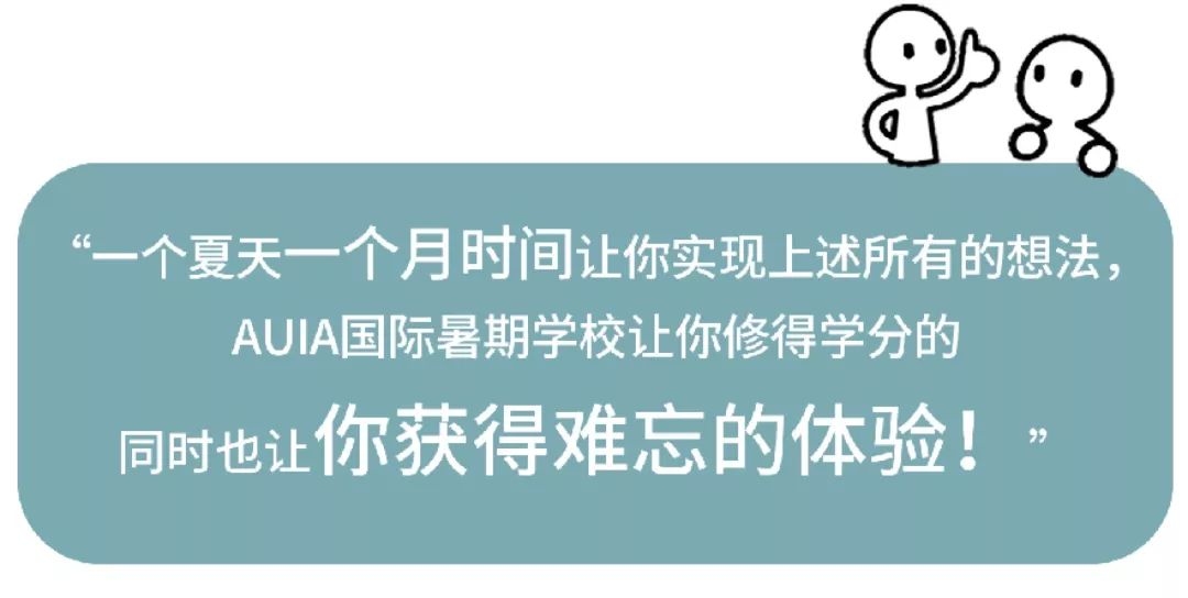 一、关键词介绍插图